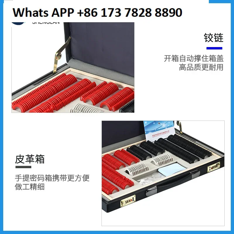 Optometrie-Einsatzbox 266 Kunststoffringe, Linsenoptometrie, Optometrie-Inspektionsbox