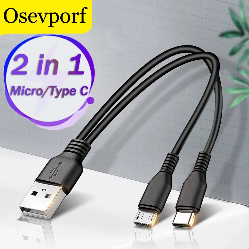 2 in 1 Micro USB Cord Type C Cables Fast Charger Wire for Huawei Samsung Android Phone Tubo Dual Charge for Samsung Galaxy S20