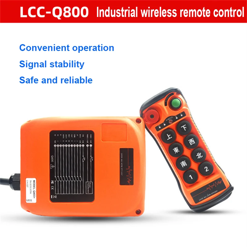 

LCC-Q800 Wireless Remote Control Industrial Radio Crane Controller 2 Speed AC/DC 12V 24V 433mhz Wireless Electric hoist Switch