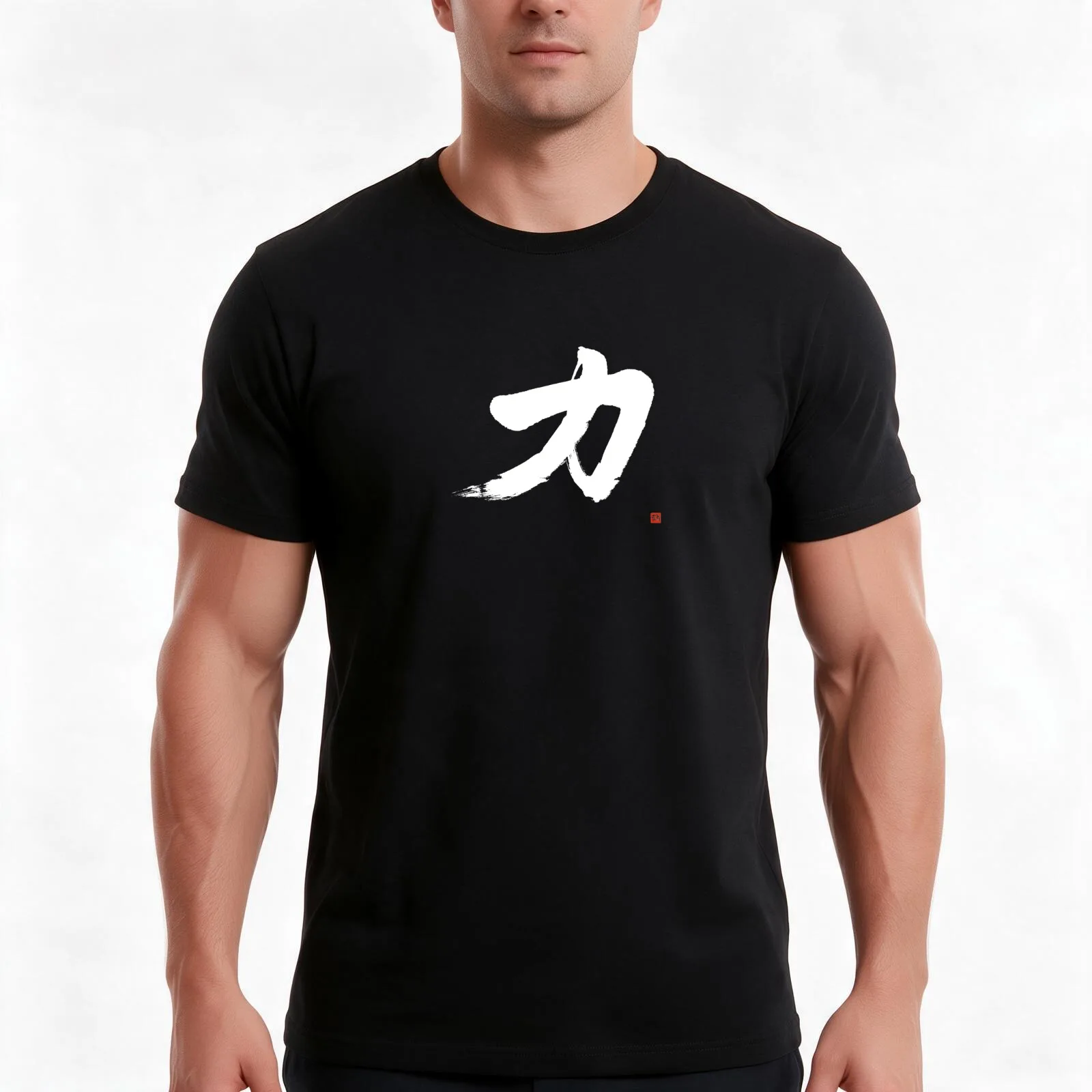 Strength Kanji T-Shirt, Summer Casual Cotton Tee, Oversized Streetwear Tops, Vintage Graphic Print, Loose Fit Short Sleeve