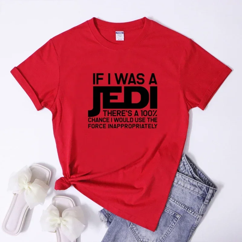もし私がジェダイだったら Tシャツ 皮肉な大人のユーモア ギフト Tシャツ プレミアム ユニセックス 半袖 高品質 ヒップスター グランジ Tシャツ 5XL