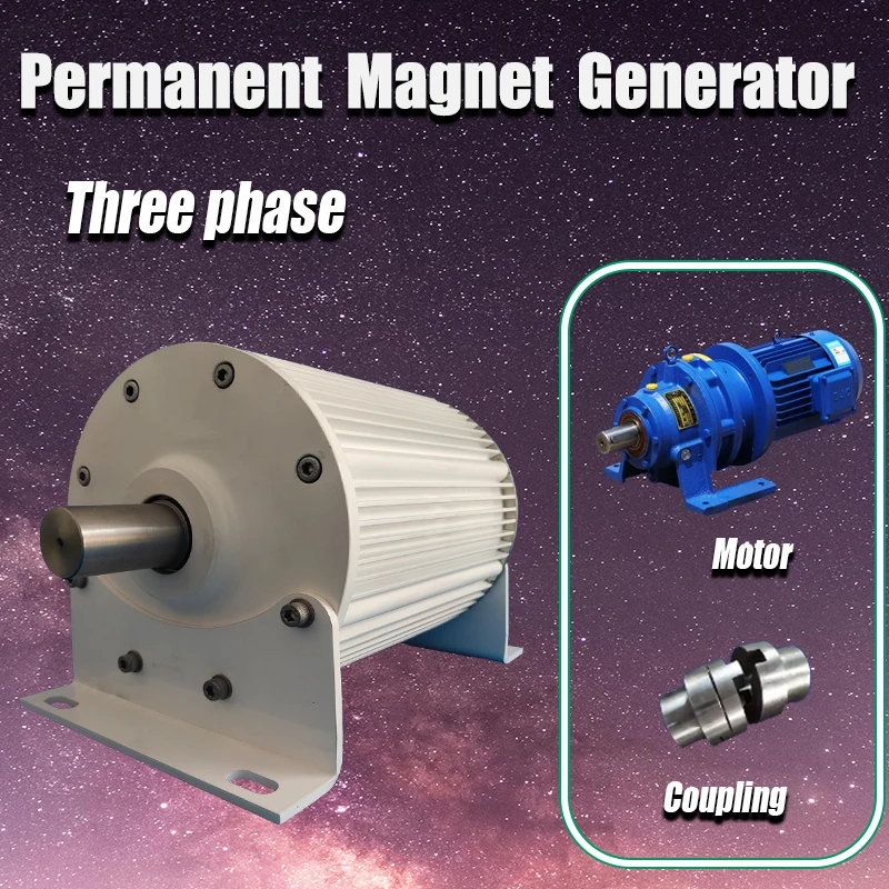 

20KW Generator With Motor 3 Phase Gearless Permanent Magnet AC Alternator For Wind Water Turbine Diesel Engine