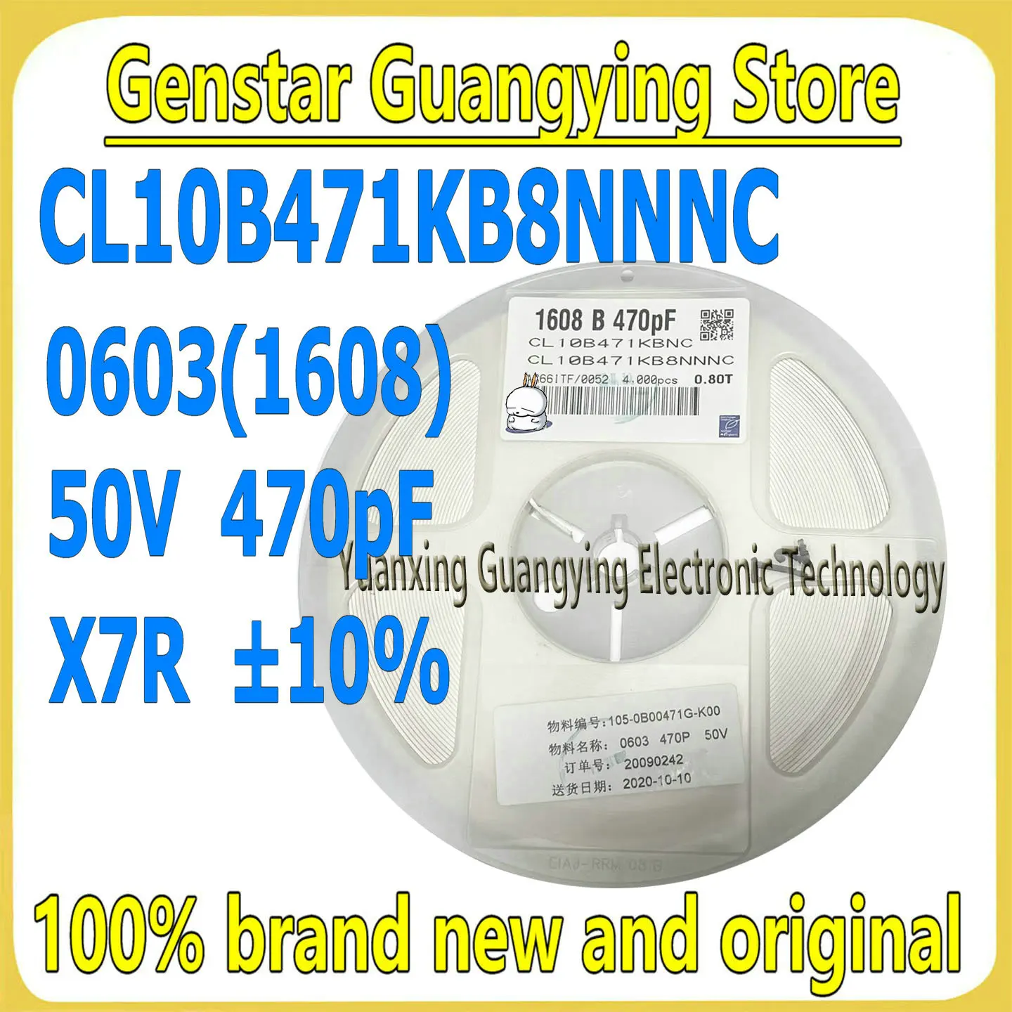 (100 pieces) Ceramic capacitors 0603 50V 470pF X7R ±10% multilayer surface-mount capacitors, 100% brand new