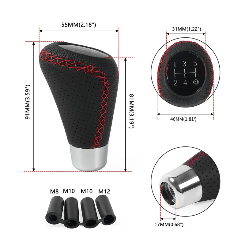 ملحقات تعديل السيارة ناقل رأس التروس 5592 رأس تروس مثبت 5 سرعات جلد عالمي #2