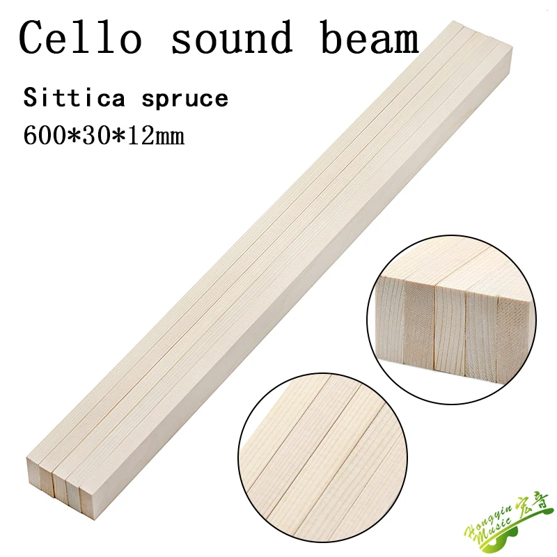 5pcs Sittica Spruce cello sound beam wood bar wood square ribbed wood force wood stand wood support wood violin making materials