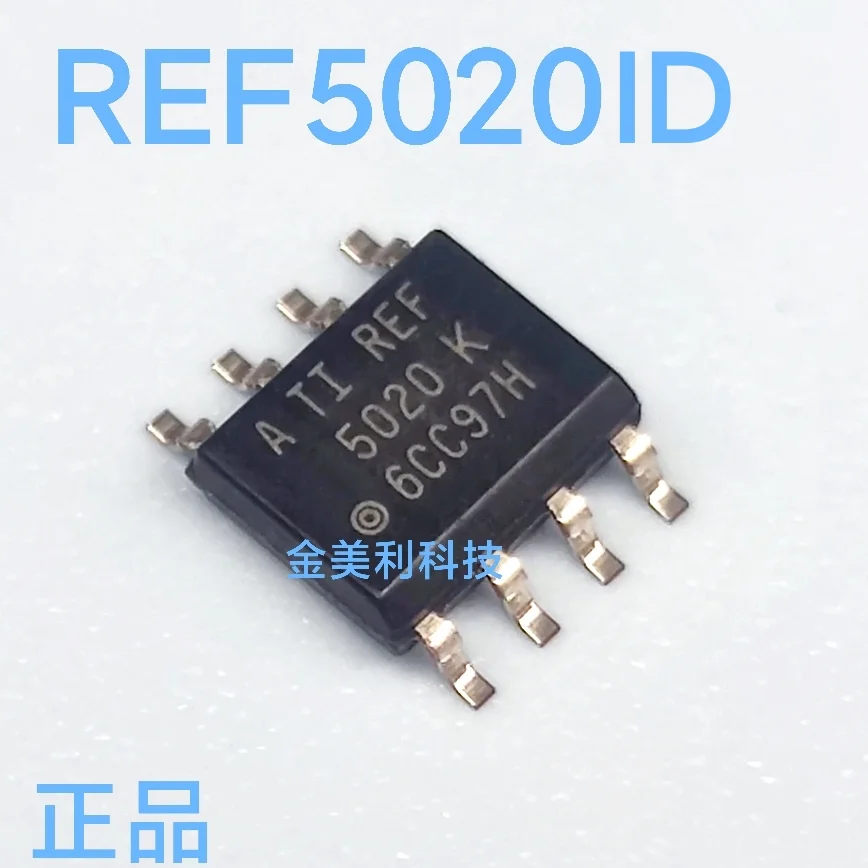 REF5020ID  REF5020  REF5025ID REF5025  INA828ID  INA828  INA188ID  INA188  INA149AID  INA149 Authentic chip SOIC-8