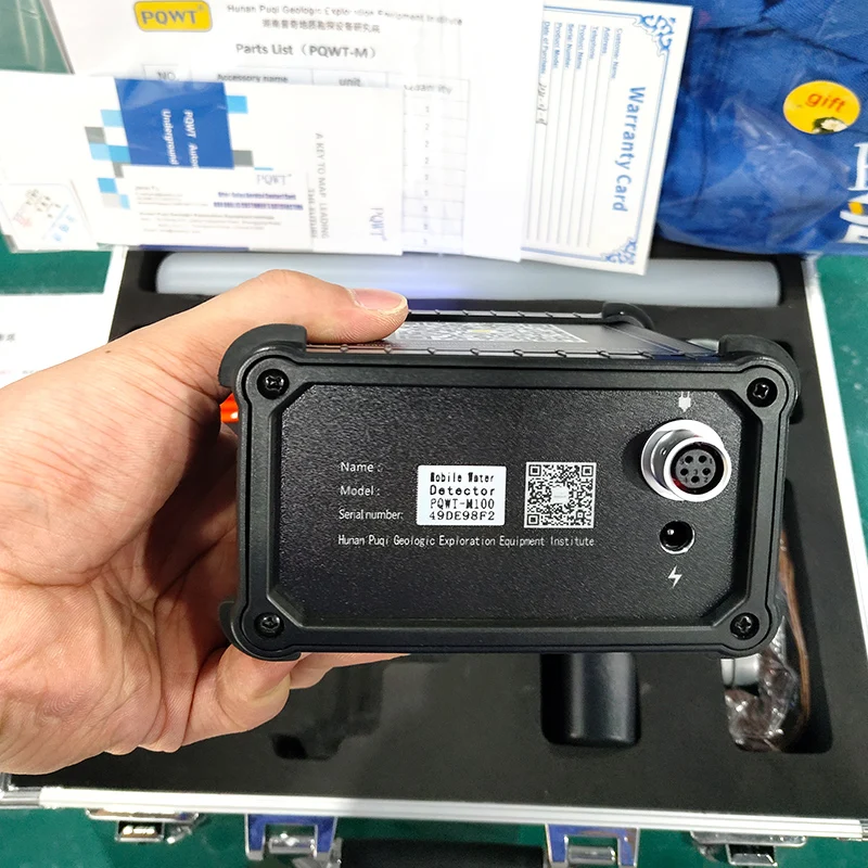 PQWT M-100 كاشف المياه الجوفية 100 متر حفر الآبار كاشف المياه الجوفية المحمول