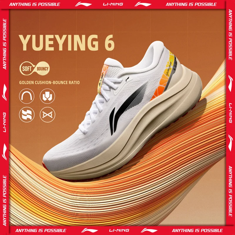 Li-Ning Yueying 6 Men's Wide Toe Box Cushion Running Shoes