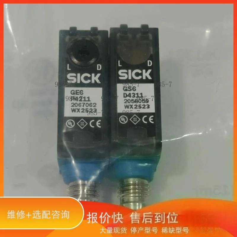 SICK photoelectric sensor GSE6-P4211, order number 106. Negotiation available