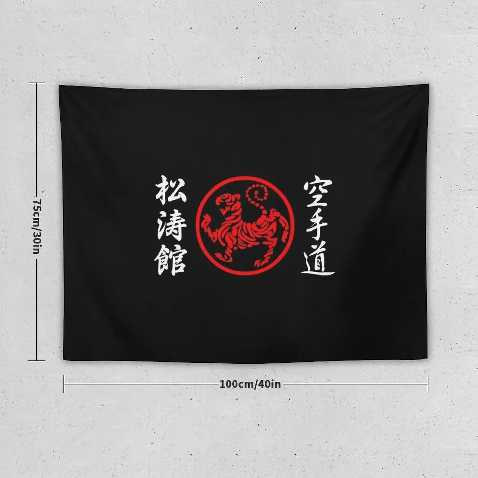 Shotokan Symbol and Kanji on the sides white text Tapestry Room Decor Cute Wall Carpet Wall Decoration Tapestry