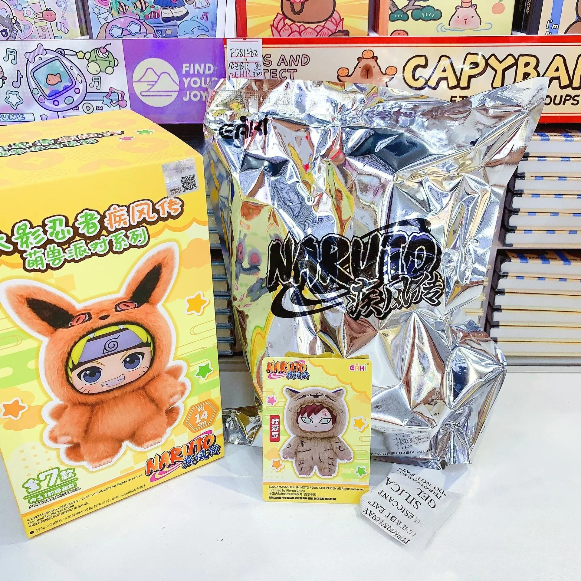 Bandai EAKI Naruto boîte aveugle Shippuden série de fête Uzumaki peluche Shippuden Original peluche Figure ornement jouet Collection cadeau