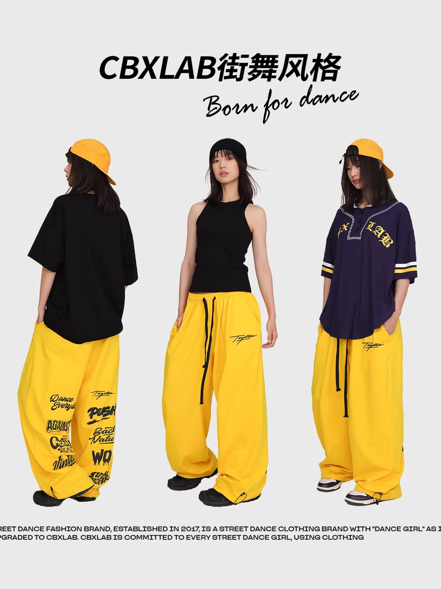 CBXLAB Street Dance Women's  Yellow print street fashion dancing jazz girl loose trendy hip hop sweatpants