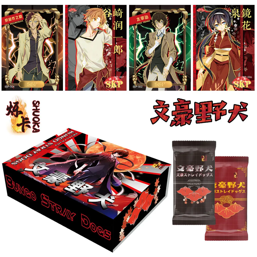 ShuoKa Bungo Stray Dogs Cards Sasuke Sakura Hinata Booster Box ACG CCG TCG Doujin Toys And Hobbies Gift