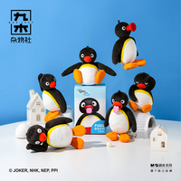 Pingu And My Daily Blind Box Trendy Play Desktop Cartoon Handmade Decorations Birthday Gifts Cute And Special