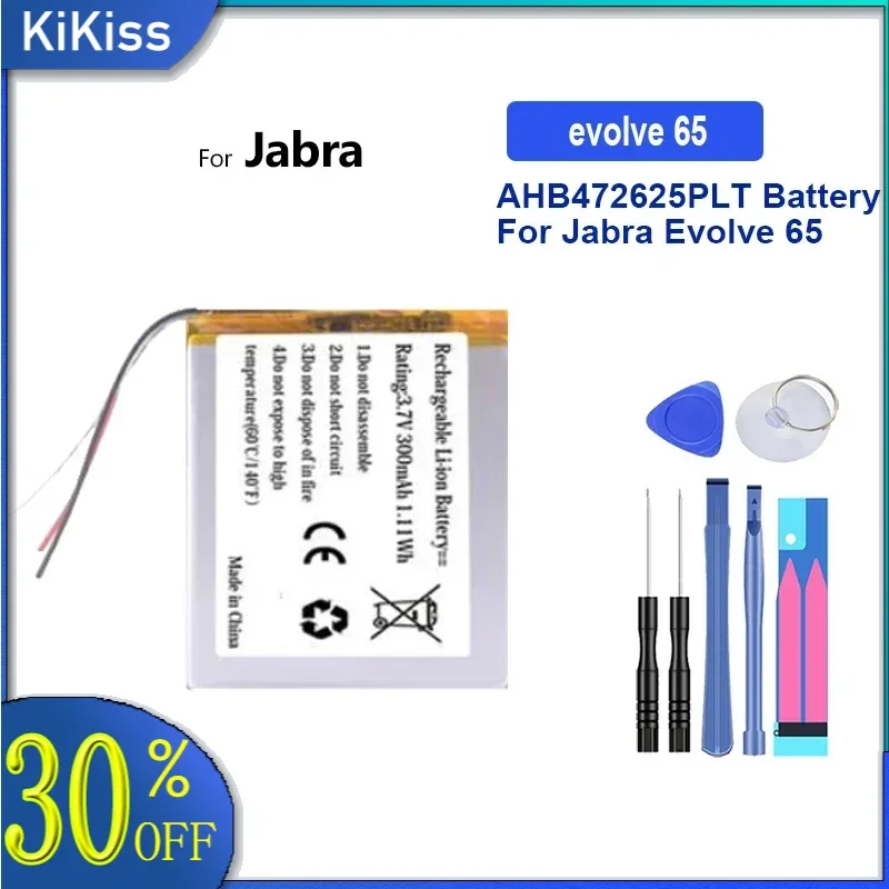 แบตเตอรี่ 300mAh AHB 472625 PLT 652525   (3 สาย) สําหรับ Jabra Evolve 65 80 หูฟัง CP-GN650 AHB 682828 พีเอส