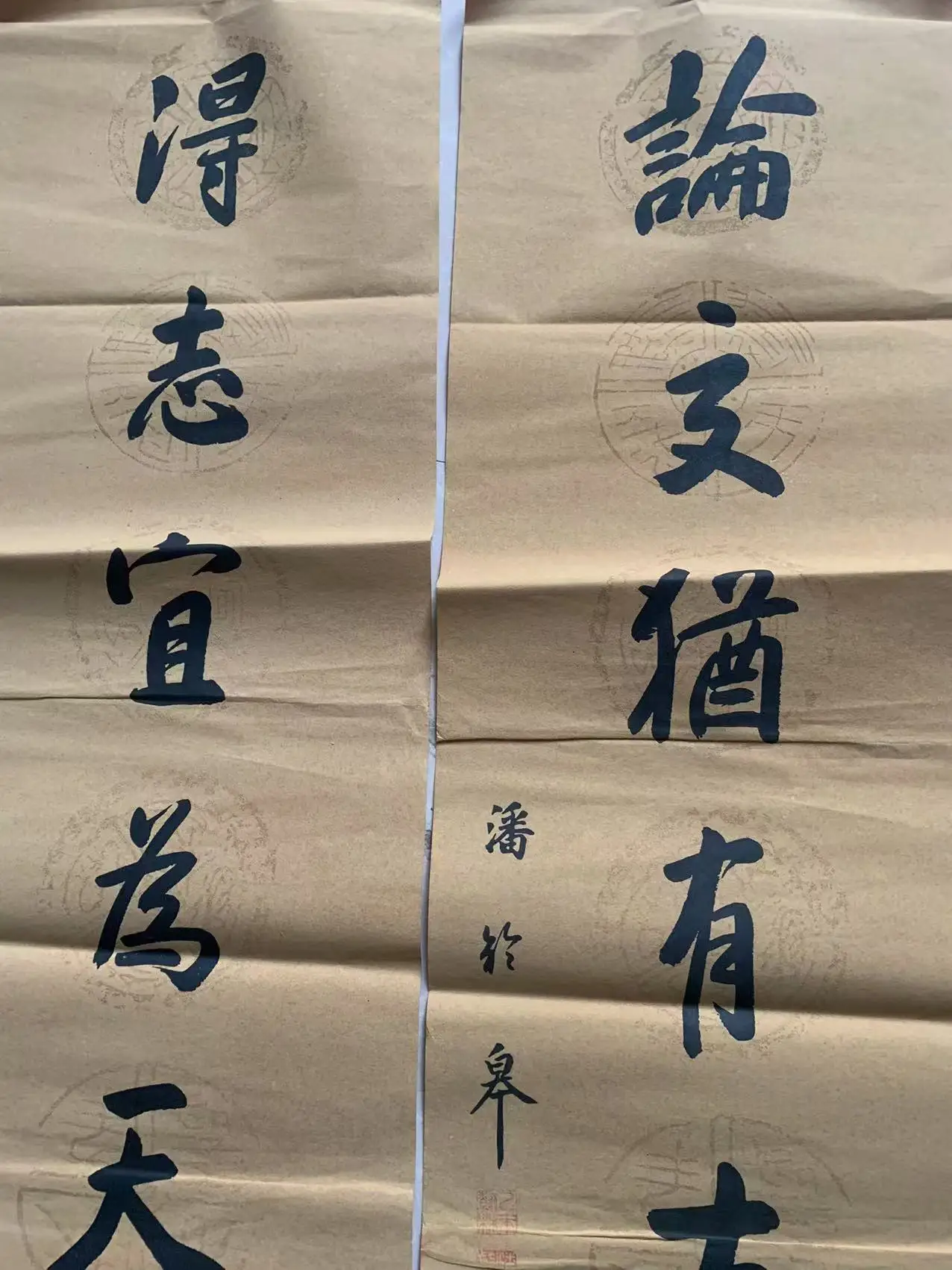 Old Couplets of Chinese door couplets painting,#12,Free shipping
