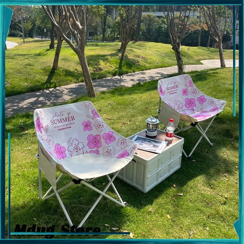 

Compact Portable Beach Chairs Folding Storage Outdoor Relaxing Beach Chairs Adult Balcony Tumbona Plegable Garden Furniture