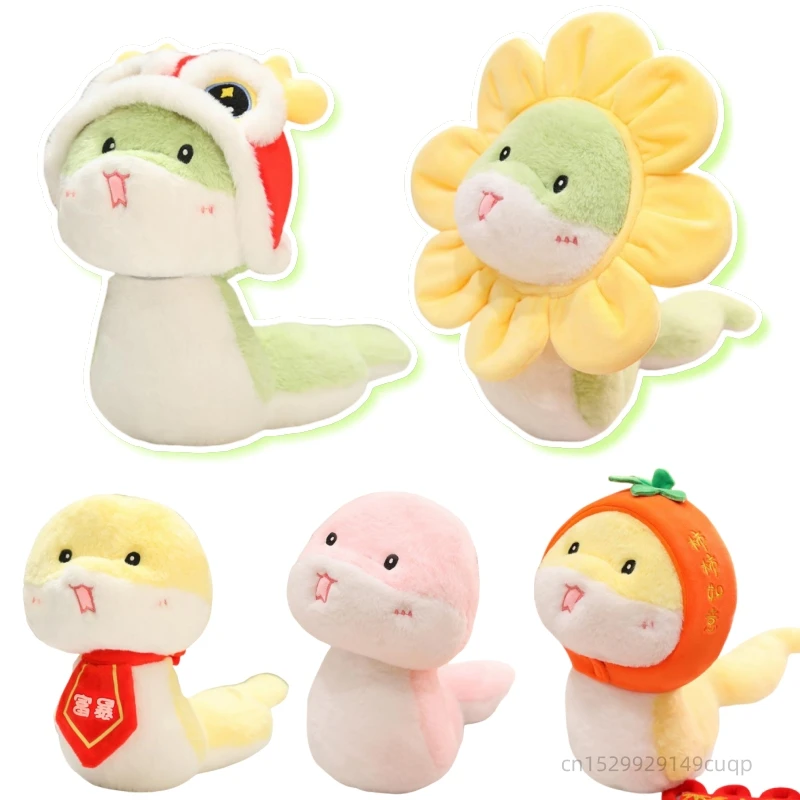

24/38cm Kawaii Cartoon Color New Year Snake Plush Doll Pillow Lion Hat Flower Bow Tie Fruit Snake Plush Toy Gift For Boys Girls