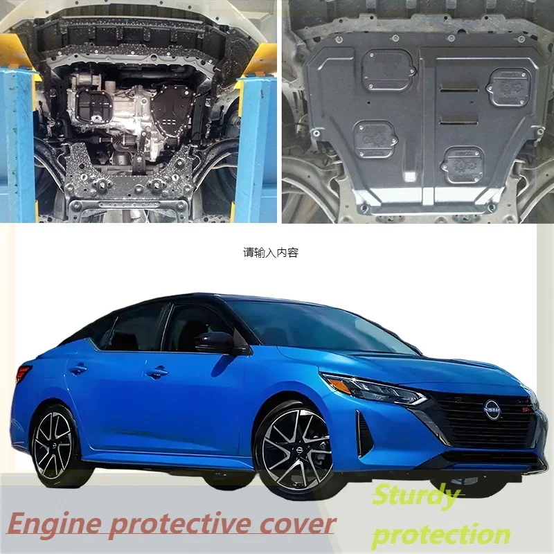

Vehicle - Specific Splash - Proof Durable Sturdy Engine Undercover And Lower Mudguard For Nissan Sylphy 2009-2024 1.6L 1.8L