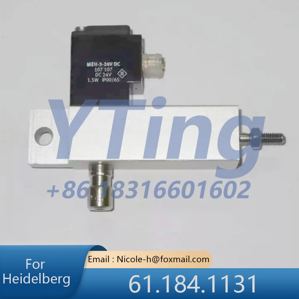 Heidelberg Printing Machine Accessories SM74 SM52 PM52 Copper Head Front Guide Toothed Cylinder 61.184.1131