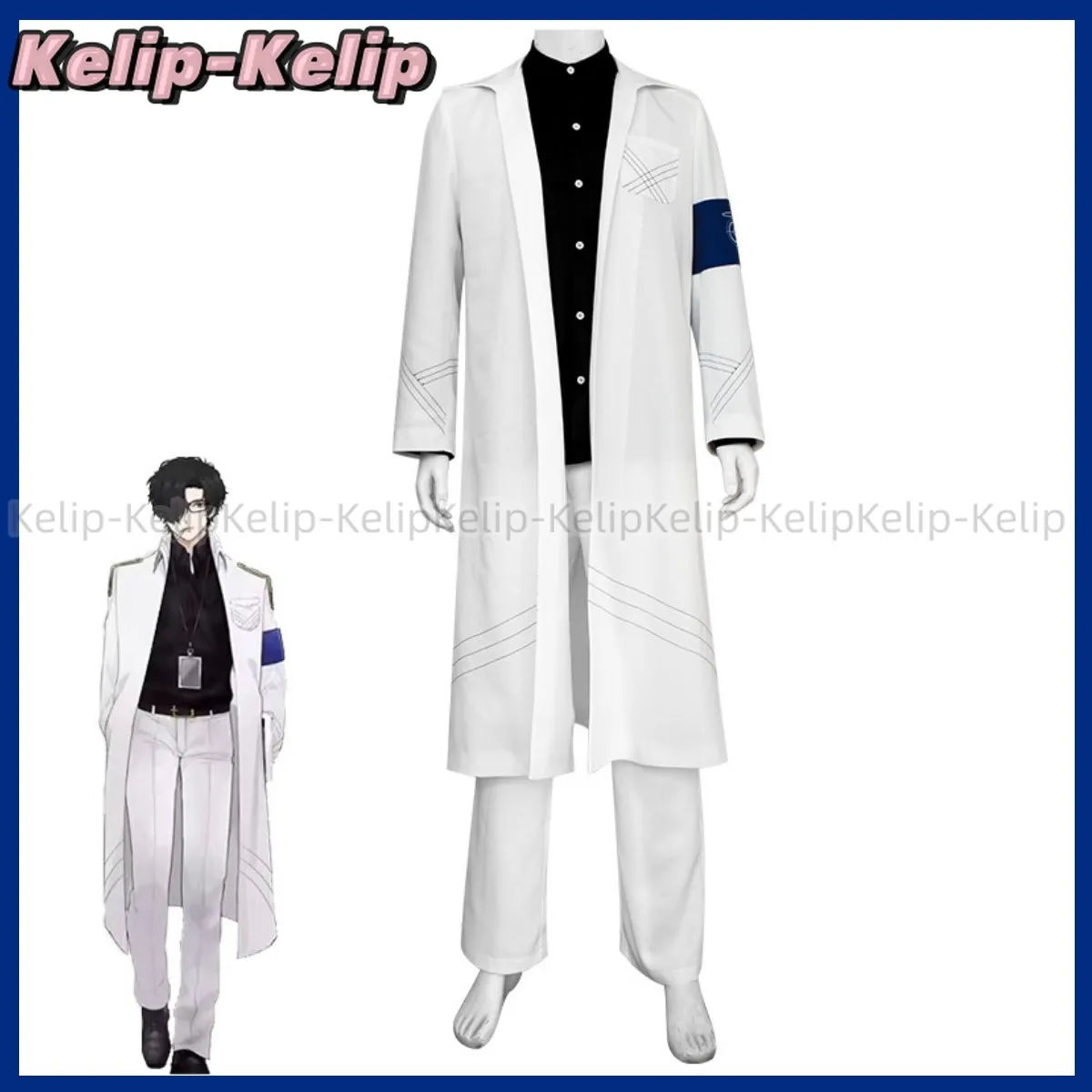 Game Blue Archive Teacher Schale Working Cosplay Costume Wig White Long Coat Shirt Uniform Adult Man Halloween Christmas Suit