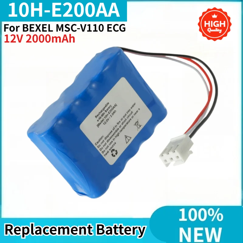 10H-E200AA Battery for BEXEL MSC-V110 ECG Brand New High Quality Replacement Battery 12V 2000mAh