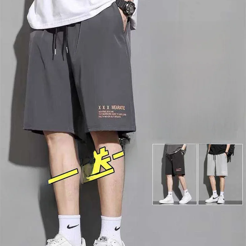 

Casual Ice Silk Men's Shorts Quick Dry Five-Quarter Length Sporty Loose Fit Large Size Mid-Waist Youthful Summer Active Wear
