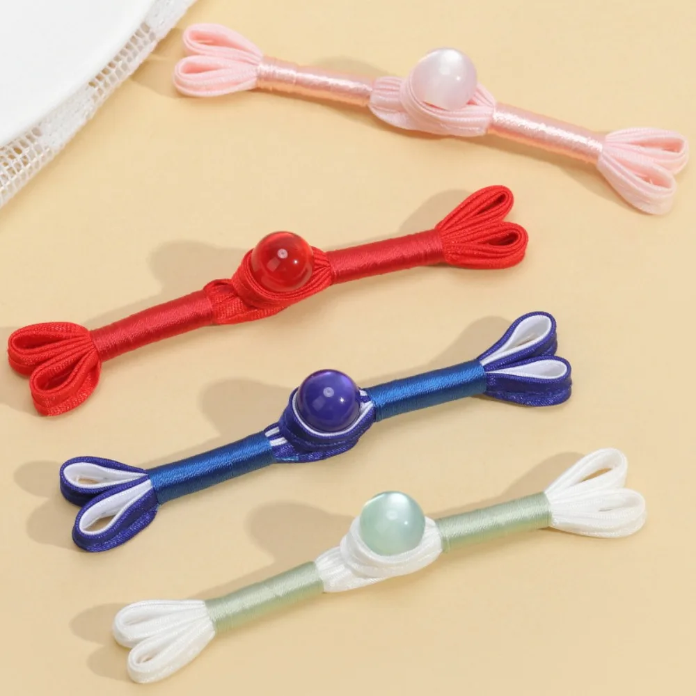 

20Pcs Stylish Cheongsam Button Chinese Traditional Hanfu Decorative Buckle Delicate Elegant Classical Button Cheongsam