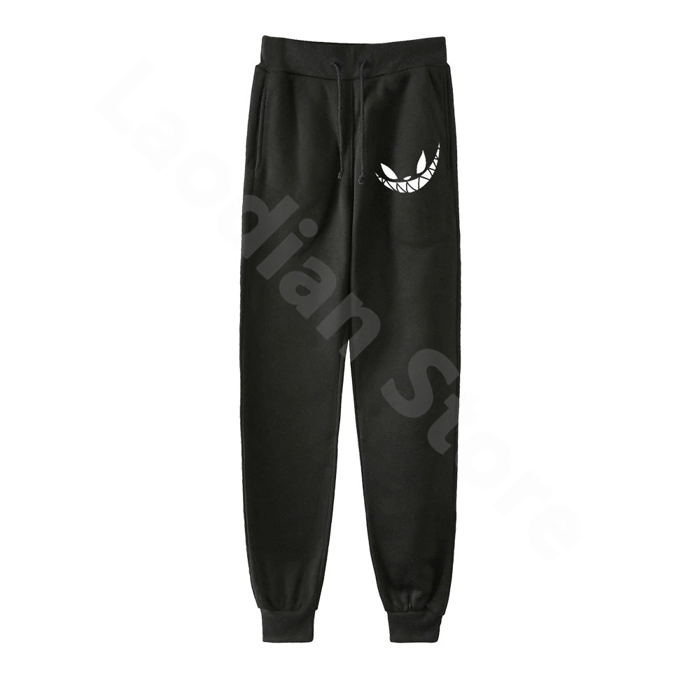 Rubius Sweatpants Hip Hop Long Pants Casual Fashion Trousers Men Women Streetwear Sports Pants Harajuku Wear Unique Clothing