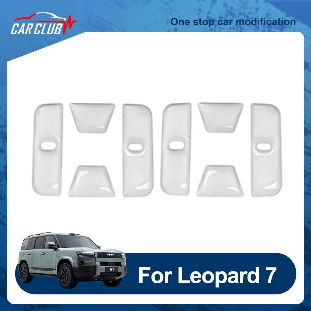 Steering Wheel Button Stickers Fit For BYD Leopard 7 Titanium 7 2025 2026 Transparent Car Emblem Sticker Automotive Supplies