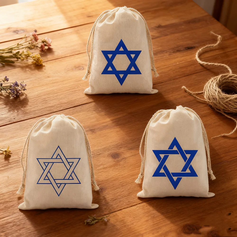 4Pcs Star of David Favor Bags Drawstring Tote Bag Jewish Holiday Party Decoration New Year Passover Hanukkah Shabbat Shalom