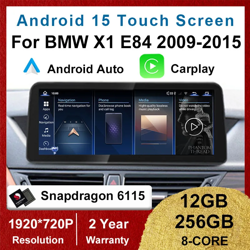 Qualcomm Android 15 12+256G Auto Carplay Car Dvd Player For BMW X1 E84 2009-2015 Radio GPS Navigation Multimedia Stereo