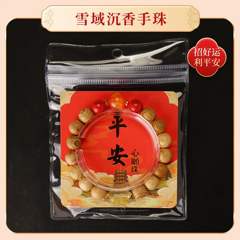 Bransoletka z koralików z motywem konia, symbol roku 2026, przynosząca szczęście, zdrowie, bezpieczeństwo, powodzenia w karierze, Manjusri, egzamin, cynober, Tai Sui, sznurek na rękę.