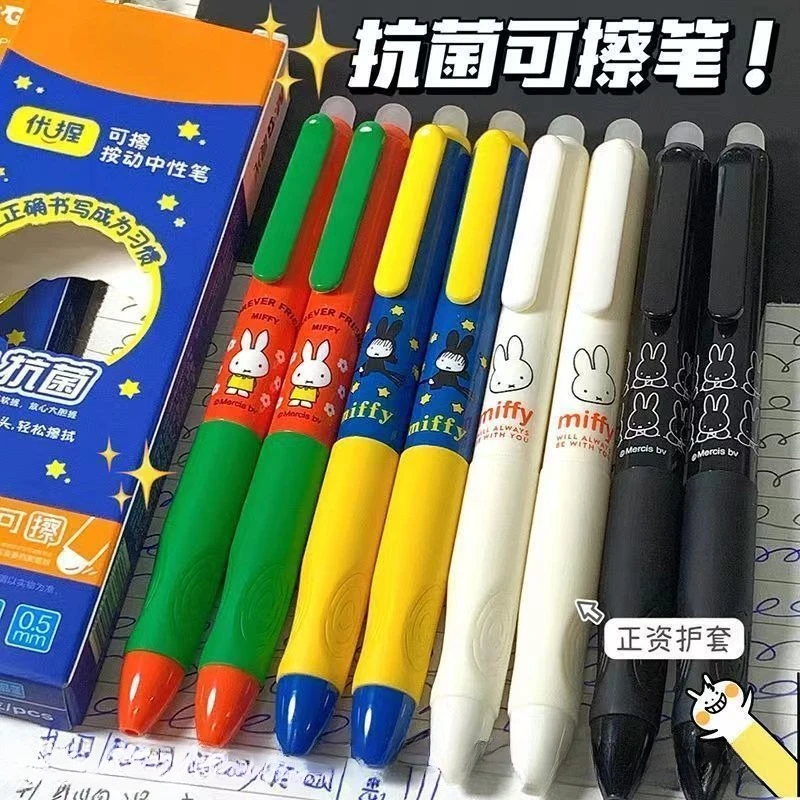 

New Kawaii Miffy Press Neutral Pen To Wipe 0.5mm Black Crystal Blue Rabbit Cartoon Student Portable Shell Color Randomly Shipped