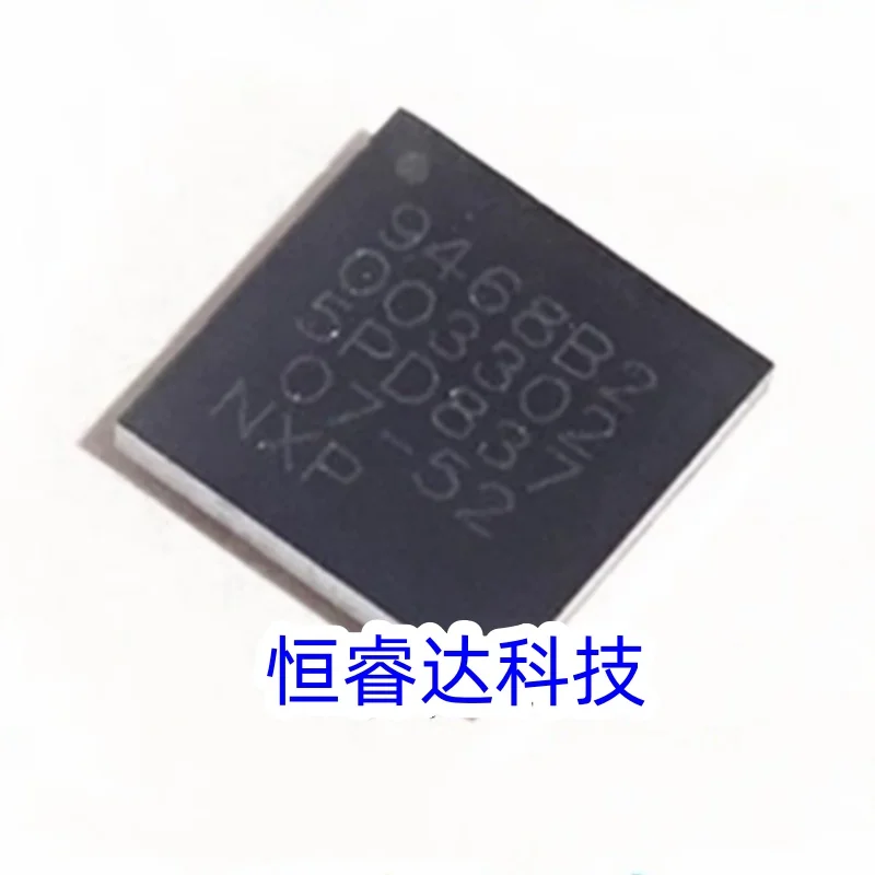 9468B2 9468B3 Audio ic New Original Genuine