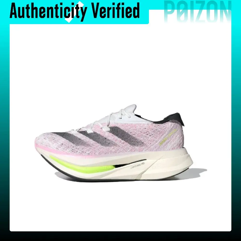 Adidas Adizero Prime X 2.0 Comfortable And Lightweight Low top Marathon Running Shoes Unisex Light Pink ID3617