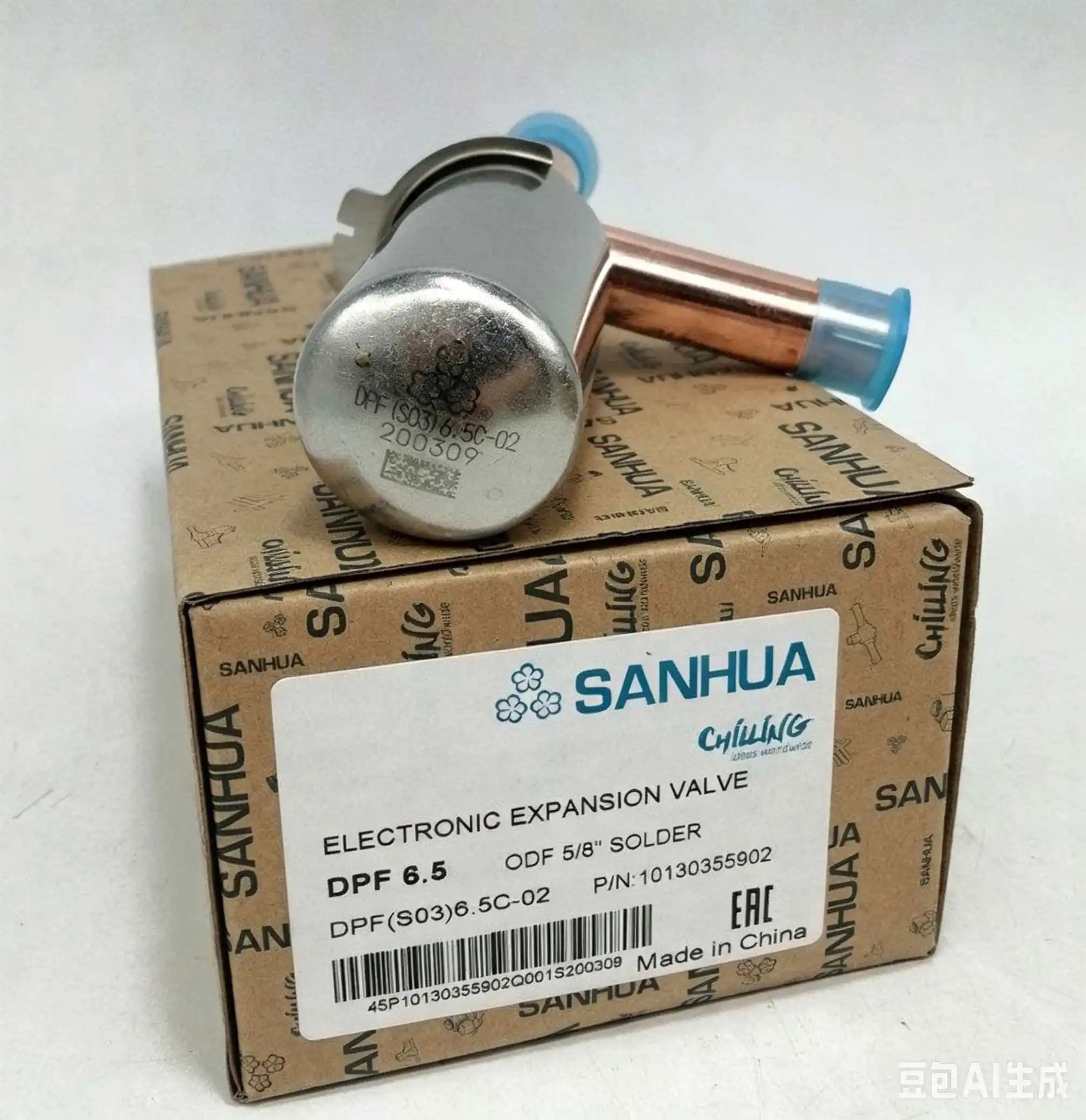 Sanhua Electronic Expansion Valve for Refrigeration Air Conditioning DPF(S03) 4.0 4.5 5.5 6.5 C-01 02 HVAC Parts And Accessories