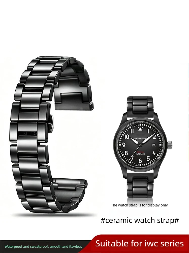 

Керамический ремешок для часов, подходящий для IWC Pilot Spade "A", мужской и женской серий TOP GUN, черный браслет