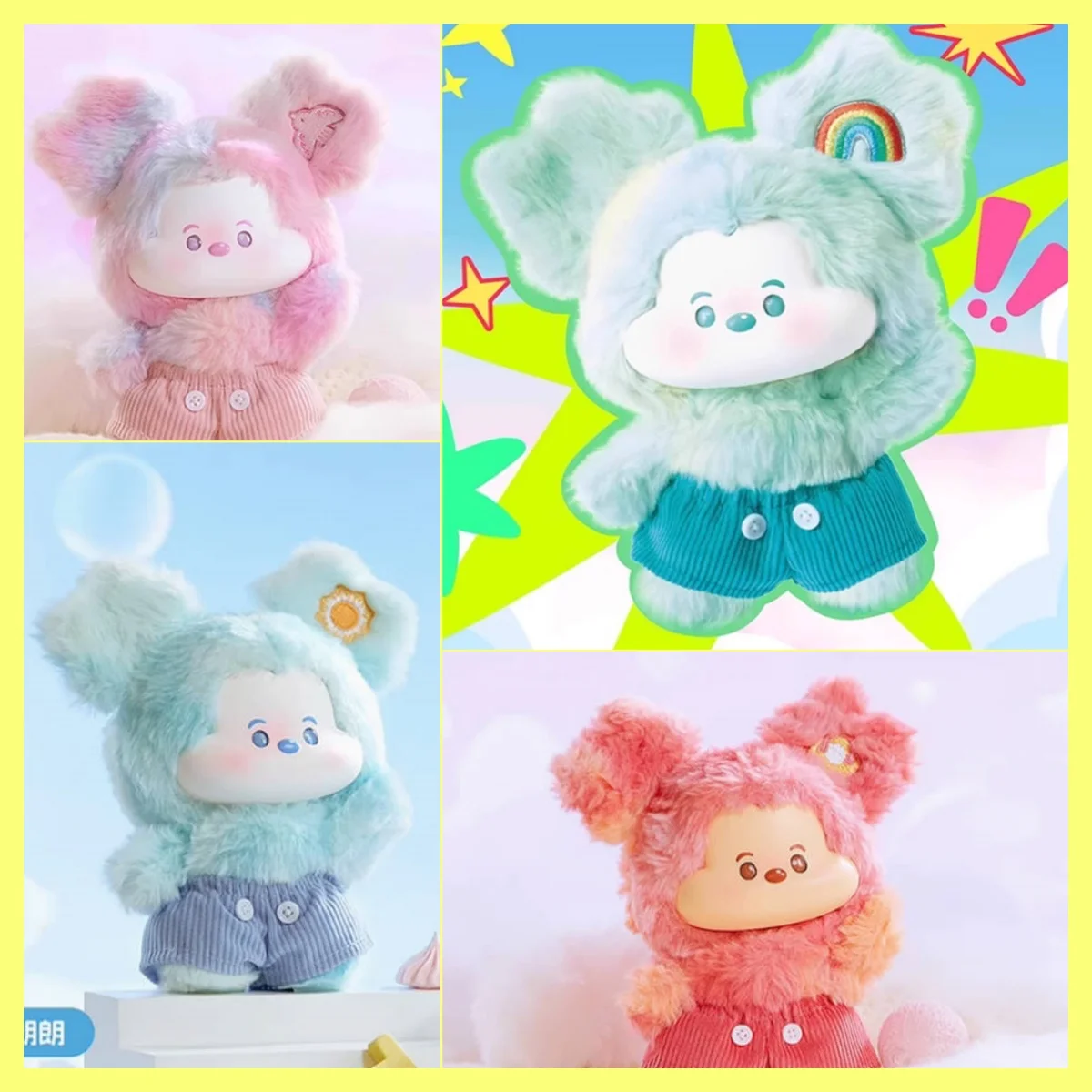 

Authentic Mickey Cloudland Illusion Plushie Blind Box Cute Doll Bag Charm Girls Gift Collectible Toys Trendy Soft Plush Toys