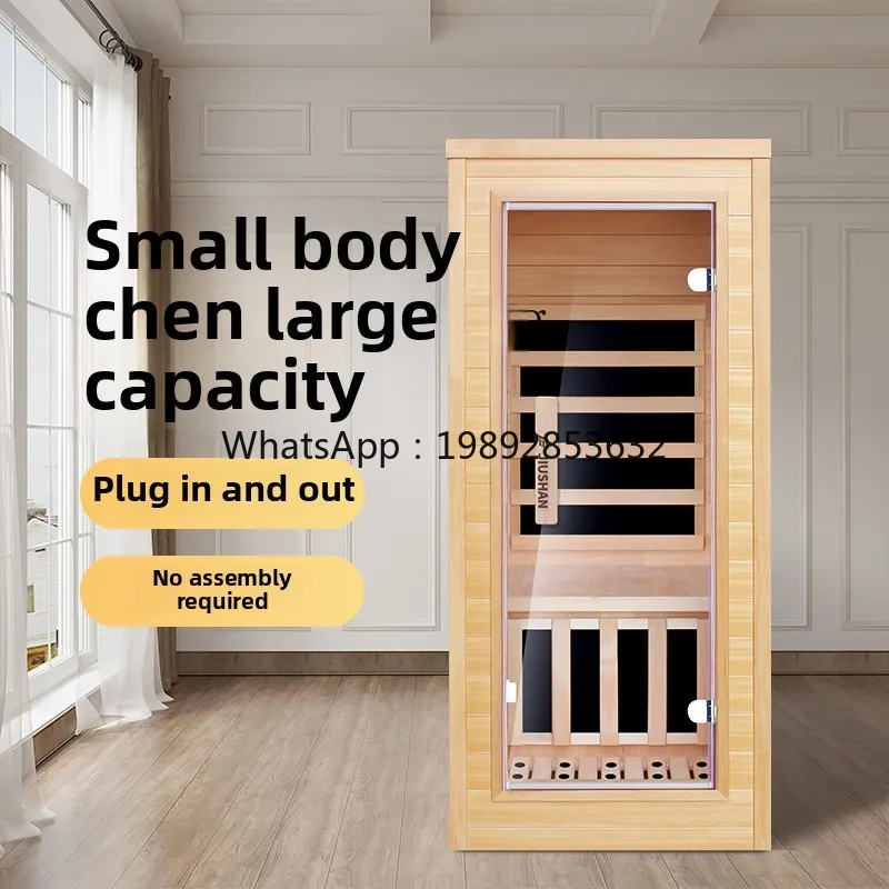 AB  far infrared sauna room dry steamer household whole body health light wave room sweat steam room