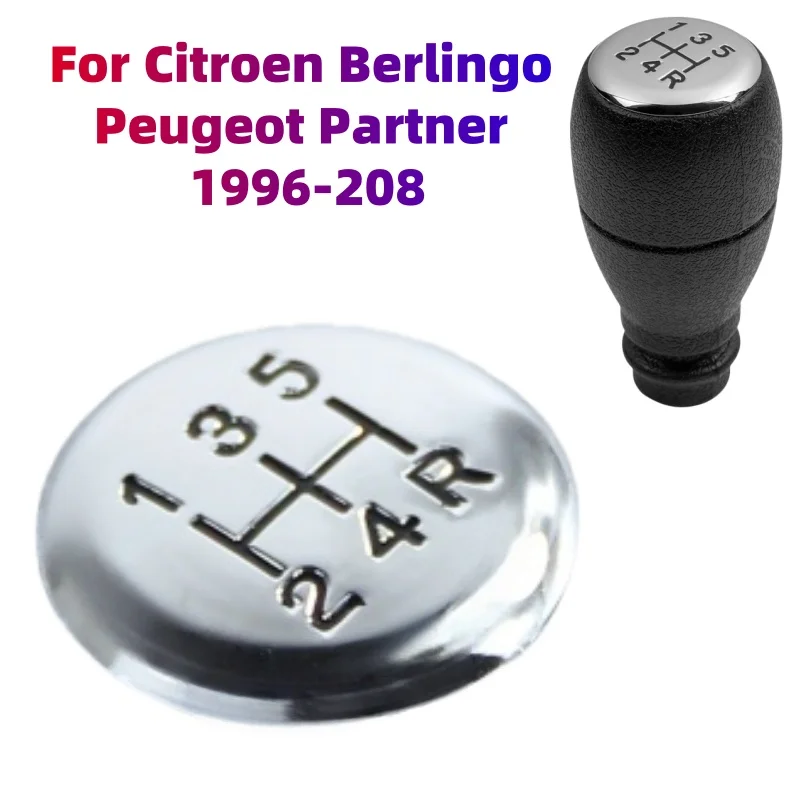 Perilla de palanca de cambios Manual de 5 velocidades, tapa de palanca, tapa de emblema de número de velocidad para Citroen Berlingo Peugeot Partner 1996 -2008