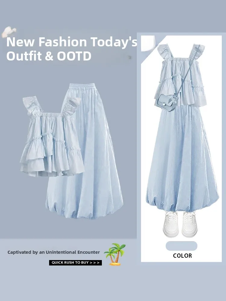 

Летний антивозрастной комплект из двух предметов на бретельках свободного покроя, юбка с цветочным принтом, эффект похудения, небольшой размер, модный ансамбль