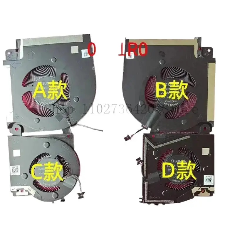 

" New CPU & GPU Fan DC12V For Dell Alienware X17 R1 R2 09DNWT 0X63JW 0W7KC4 0J01R0 (*)=