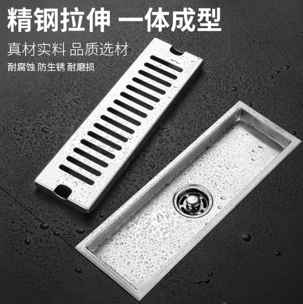 60Cm 304 Stainless Steel Rectangular Floor Drain, Extended Strip Deodorizer, Shower Room Large Displacement Project