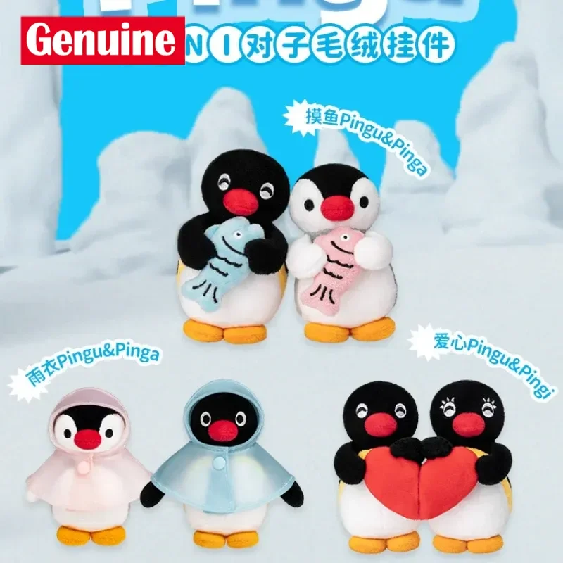 حقيقية Pingu زوجين صغيرة أفخم سلاسل المفاتيح ألعاب جميلة بلوشي حقيبة صغيرة الملحقات Pingu الحيوان الدمى على ظهره المفاتيح هدية