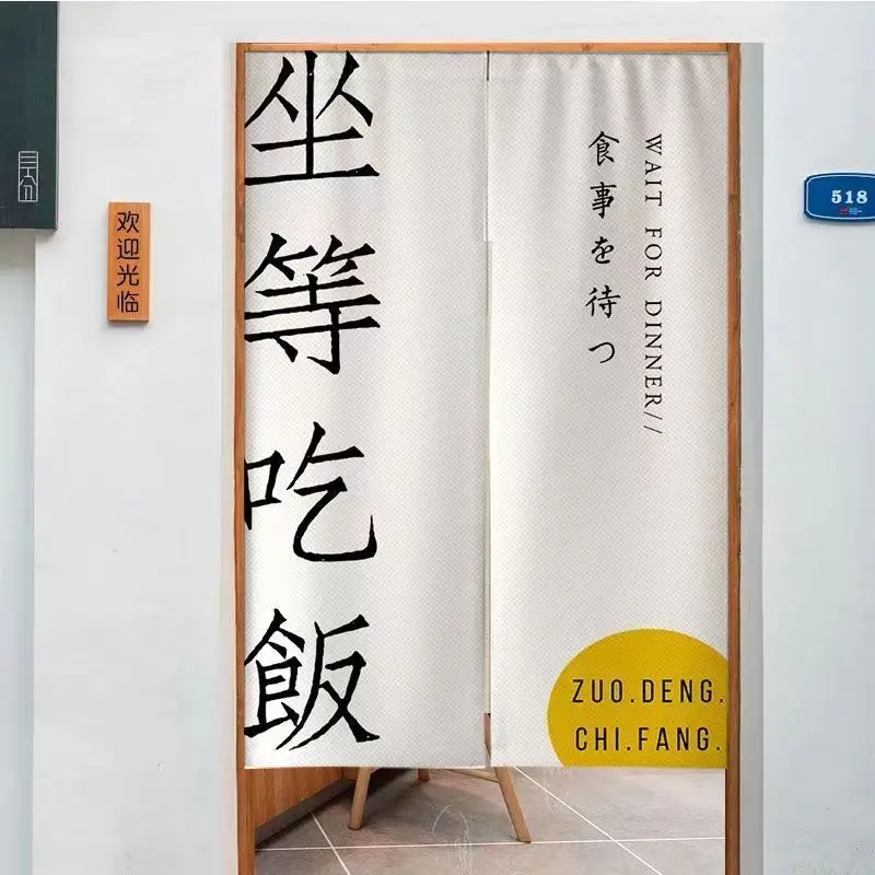 VIKAMA Half Curtain Door Partition Privacy Fabric Japanese Kitchen Decor for Commercial Restaurant Custom
