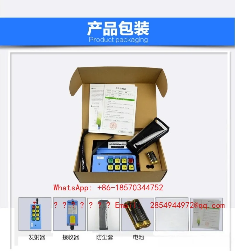 2026-wct-k8-クレーン産業用クレーンリモコン、ワイヤレス