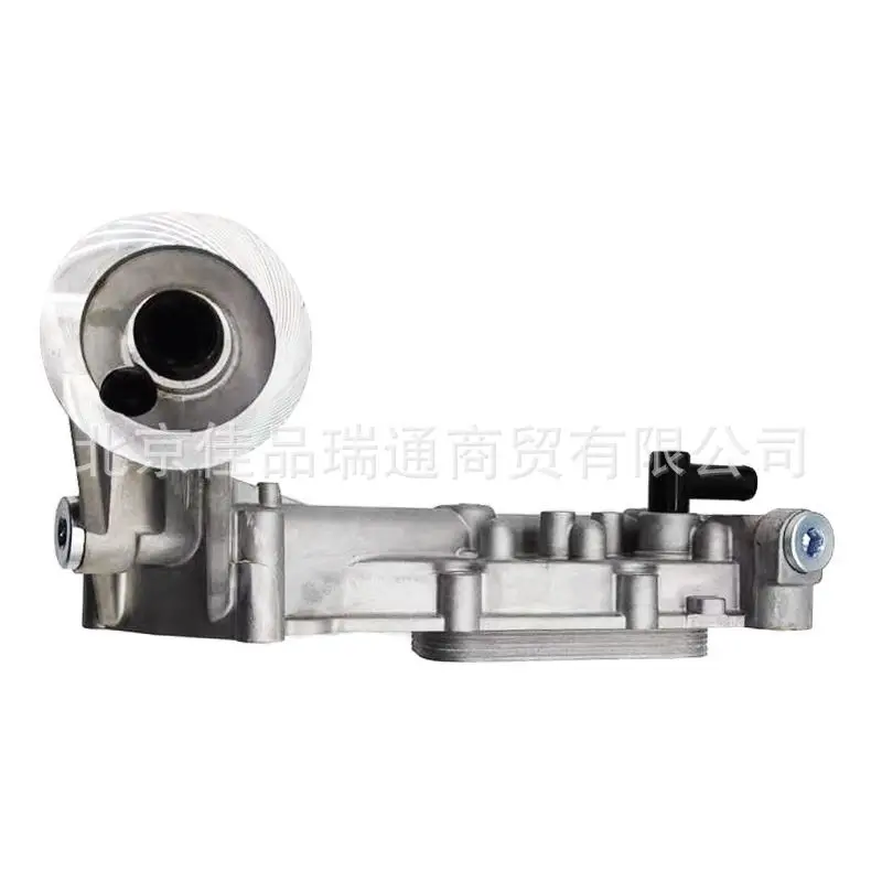 2026 For Hyundai Kia Oil Radiators 26400-4A700 26400-4A701 26400-4A200