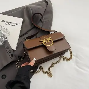 ‌ Borsa da donna chic e minimalista: borsa quadrata in morbida pelle, tracolla e tracolla, compatta ed elegante, idea regalo