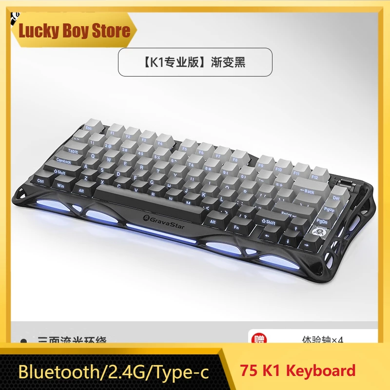 

Custom Mechanical Keyboard K1 The Third Mock Examination Full Key Hot Plug 1680WRGB CNC Shell Kailh Customized Switch E-sports